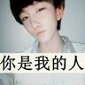 Caruban99 slot onlineLiu Manqiong berkata: Zhong Zitao memimpin seseorang untuk mengikutiku
